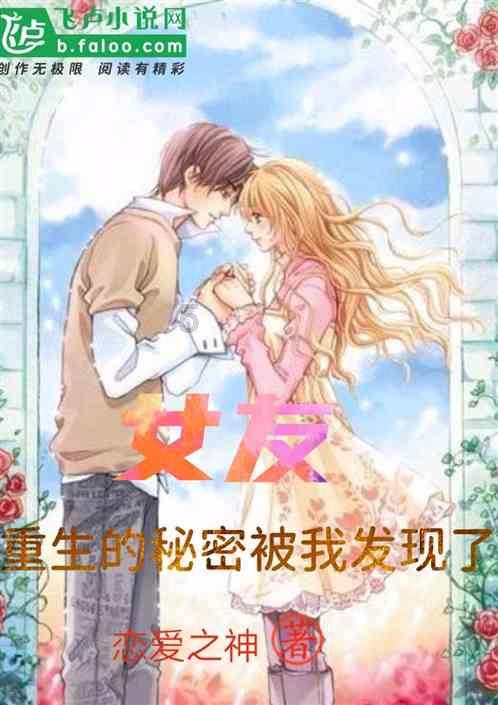 荆荆铁路北站房迎来新进展