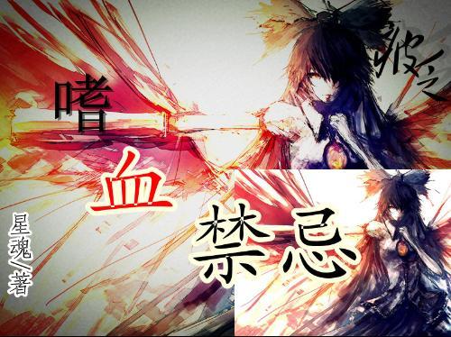逗小猴开心系列177