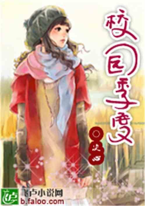 欢乐打砖块2选关版