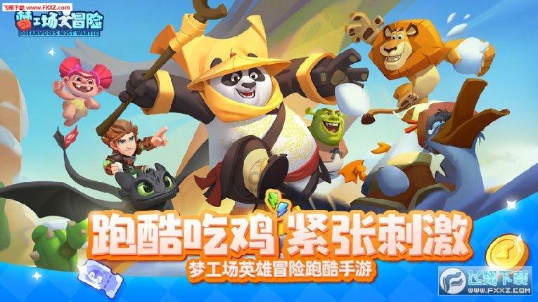 中国生育率跌破警戒线，这种现象背后原因是什么？游戏画面