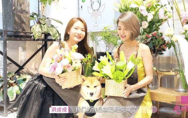 皇家之秘