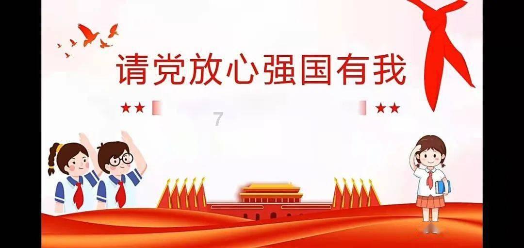 以什么理由请假，领导一定会批？