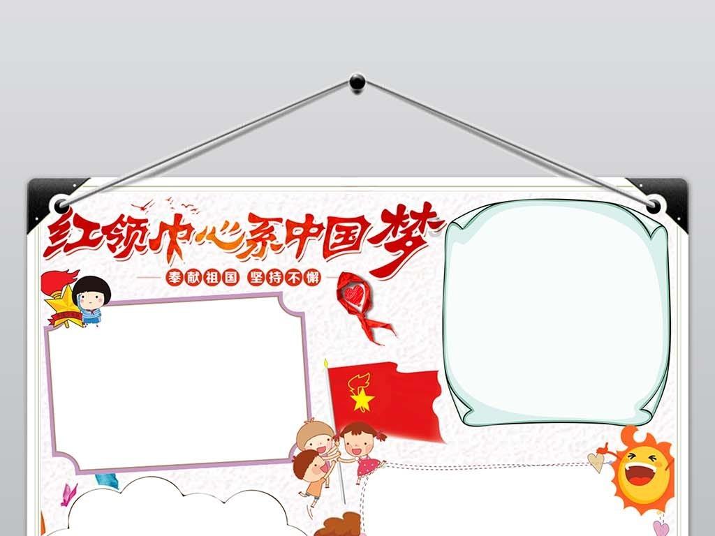 《知否知否应是绿肥红瘦》有着很高的欣赏价值