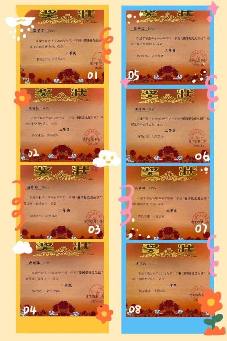 孤岛逃亡2