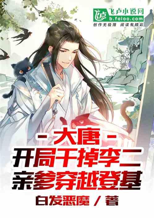 冬天你有哪些“无痛起床”的好方法？游戏画面